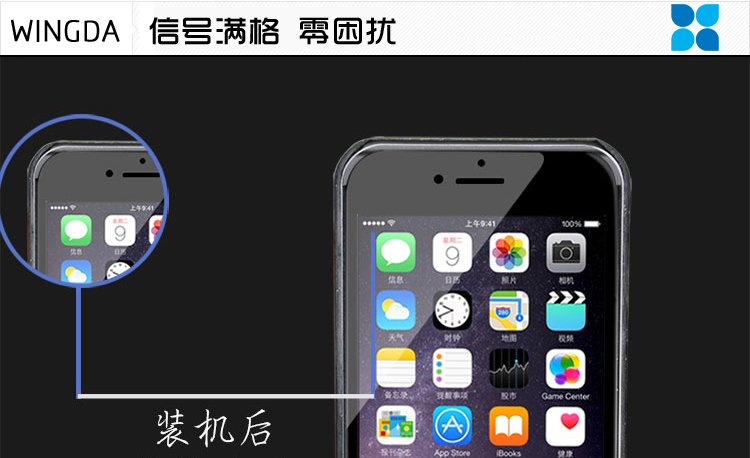 iphone6/plus凱夫拉手機(jī)殼,凱夫拉手機(jī)保護(hù)套