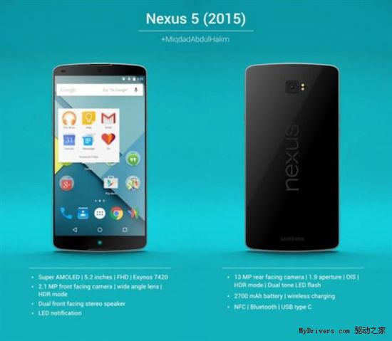 全新Nexus 5歸來！機(jī)身材質(zhì)太牛逼了